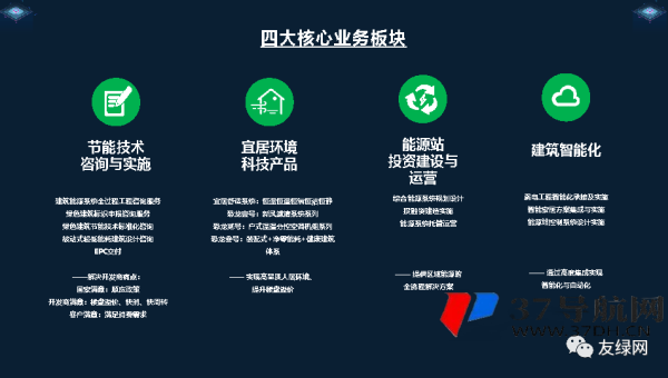 标题优化创新思维：突破传统吸引更多流量