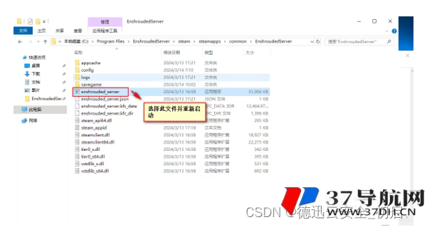 帝国 CMS 服务器优化指南：助力网站 SEO 腾飞