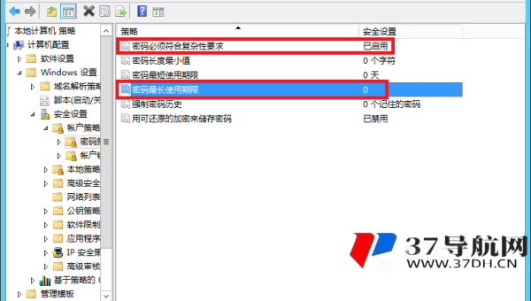 服务器系统能换windows系统吗