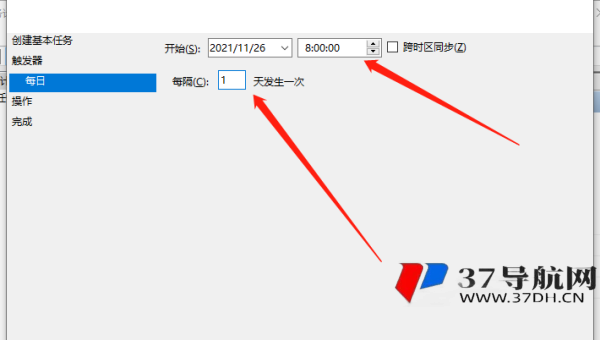 windows10自带的压缩软件怎么压缩