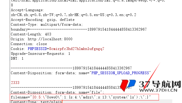 z – BlogPHP 标题优化实战：提升博客搜索排名