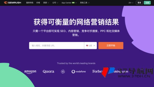 z – BlogPHP 服务器优化：助力博客 SEO 提升