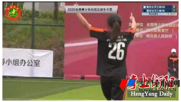 文章优化实战：用优质内容提升网站排名