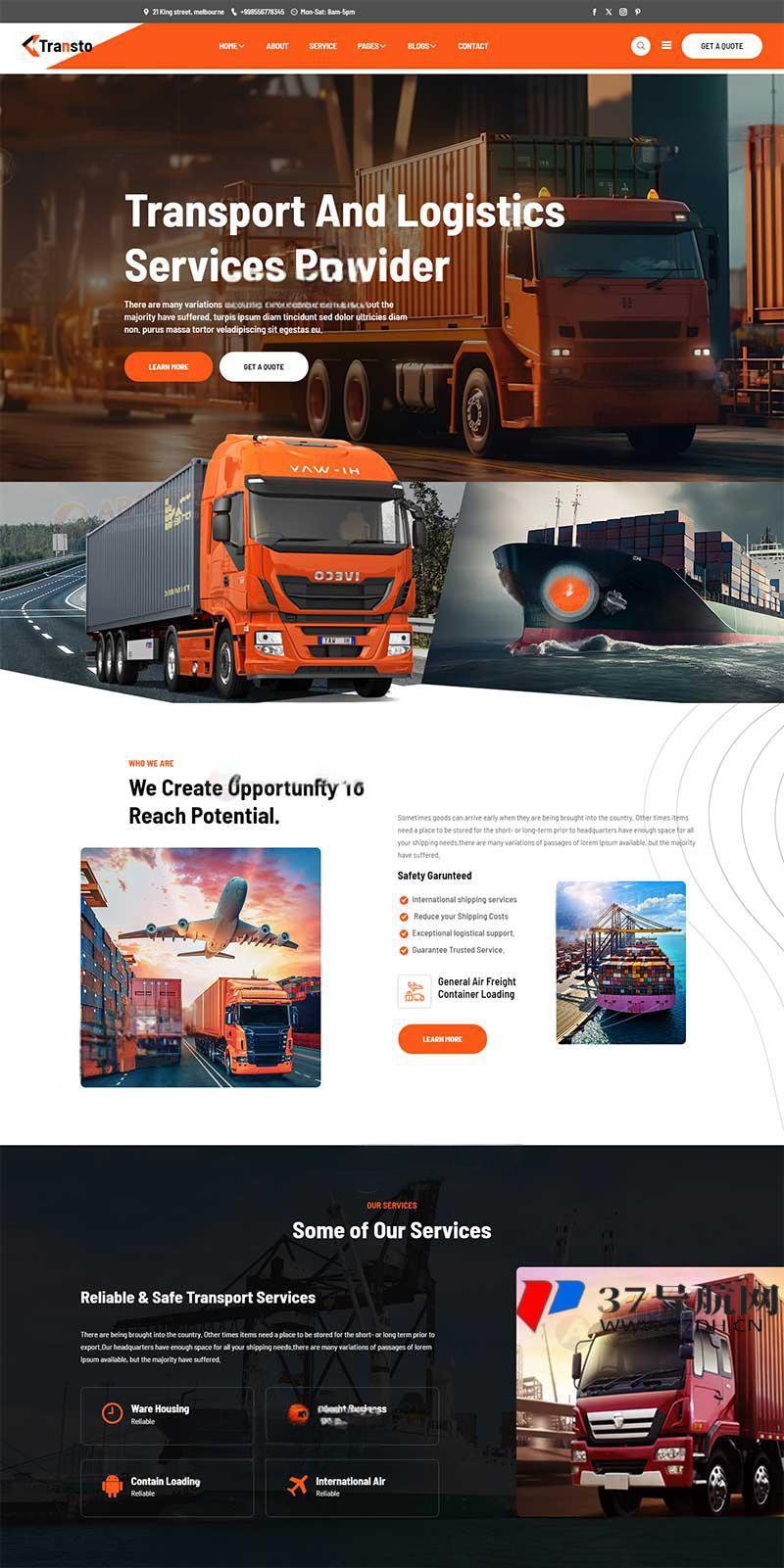 响应式货车物流运输网页模板