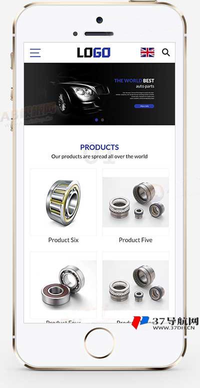 （响应式）中英双语外贸企业网站模板