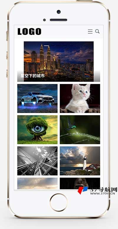 响应式图片展示pbootcms网站模板