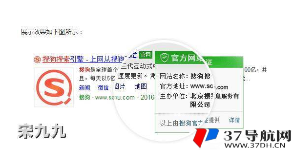 WordPress 导航菜单优化：提升用户体验与 SEO 排名