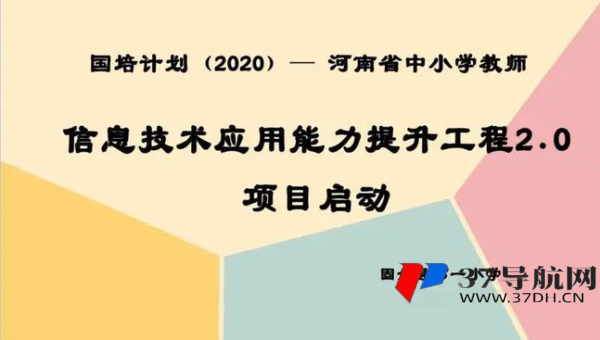 帝国 CMS 文章作者权威性对 SEO 的影响及建立
