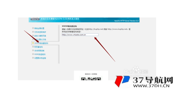 JTBC、网钛 CMS：服务器配置对 SEO 优化的影响及解决办法