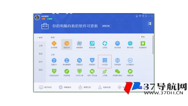 域名选择技巧：为网站 SEO 奠定良好基础