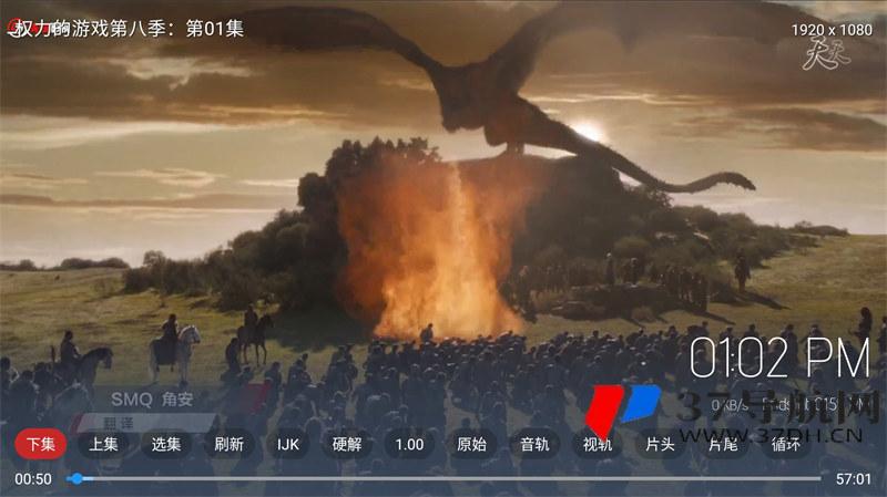 最新TVBOX绿豆U8影视APP源码 带直播管理及加密功能