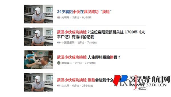 网钛 CMS 新闻网站 SSL 配置：增强 SEO 信任度