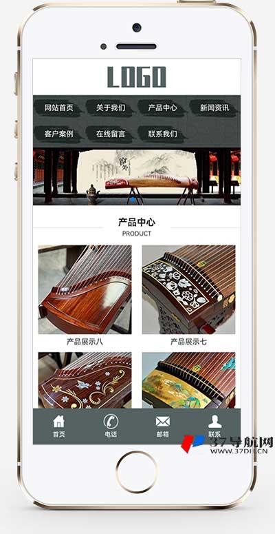 古筝艺术培训pbootcms网站模板(PC+WAP)
