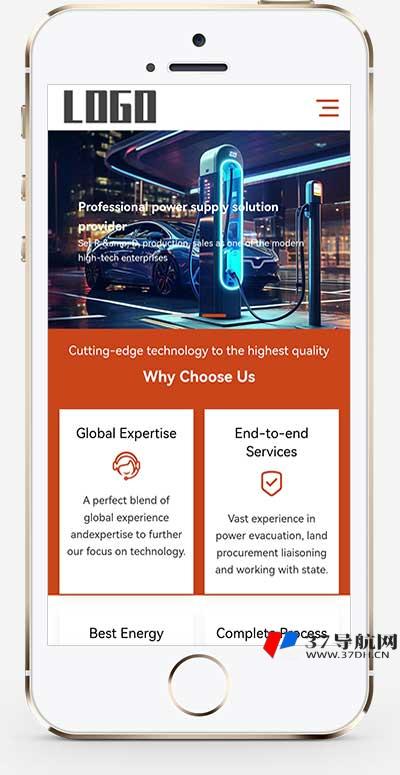 响应式汽车五金零配件英文pbootcms网站模板