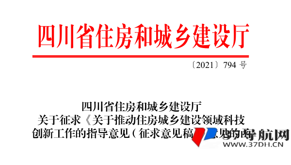 SSL 实施指南：保障网站安全促进 SEO