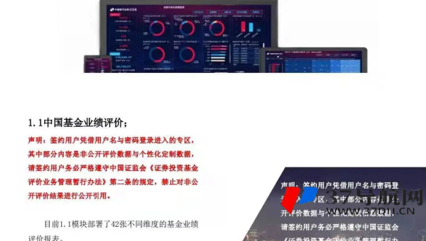 SSL 实施指南详解：保障网站安全与 SEO