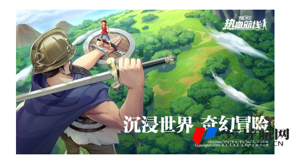 服务器优化策略探讨：助力网站 SEO 发展