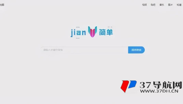 SSL 助力网站 SEO：提升网站在搜索中的地位