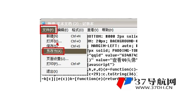 服务器优化要点：提升网站 SEO 竞争力