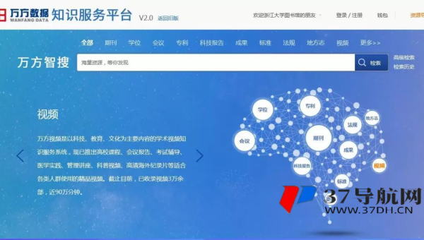 SSL 助力网站 SEO：提升搜索排名的利器