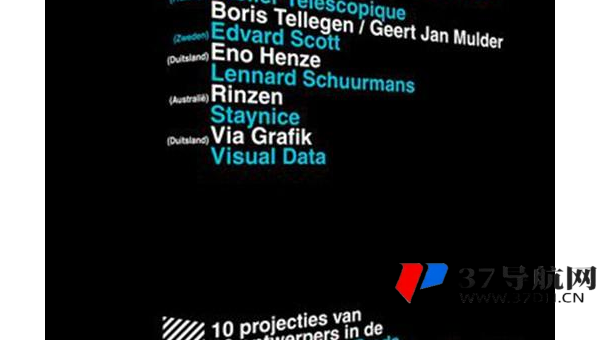 苹果 CMS 影视站海报图片优化对 SEO 视觉吸引力影响