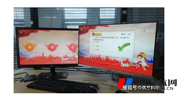 tipask 问答系统的问题浏览量统计对 SEO 排名影响