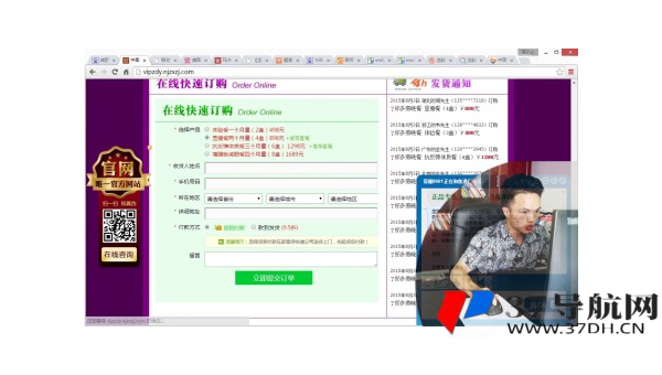 织梦 CMS 网站：利用 rel = “nofollow” 标签在友情链接中的合理应用提升 SEO 权重管理