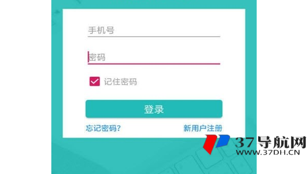 JTBC 系统优化 WebP 图像格式提升 SEO 图片加载优势