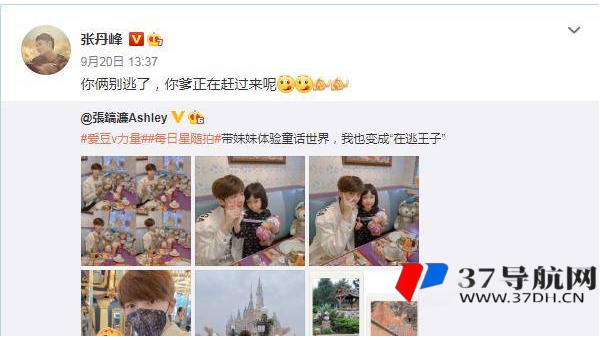 emlog 博客：利用文章评论的嵌套回复功能提升 SEO 互动深度