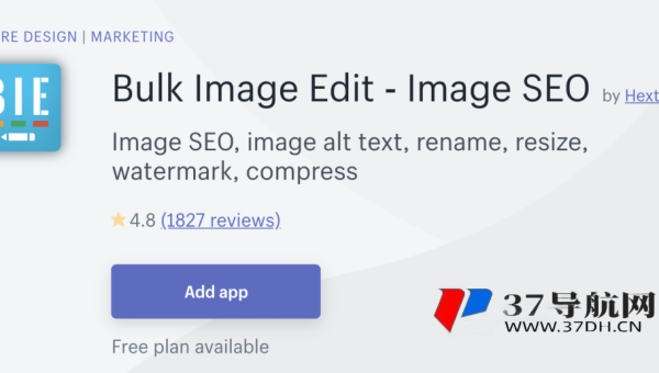 织梦 CMS 移动端图片优化与 SEO 加载速度提升