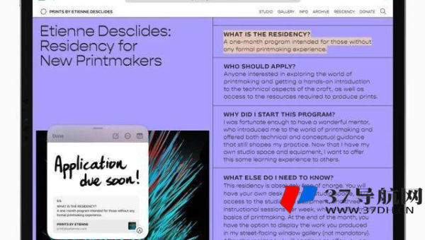 帝国 CMS 文章分享到社交媒体按钮对 SEO 社交传播影响