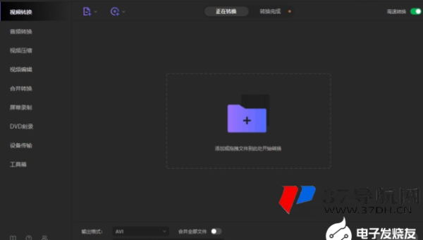 苹果 CMS 影视站影片介绍优化提升 SEO 搜索结果吸引力
