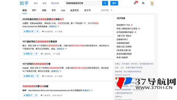 帝国 CMS 的 SEO：通过优化栏目页的面包屑导航样式提升 SEO 用户引导