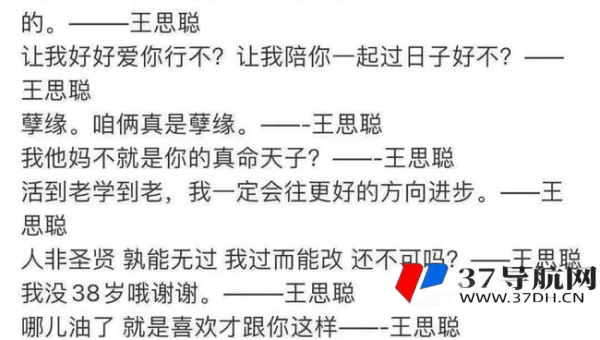 emlog 博客文章评论回复功能优化提升 SEO 互动性