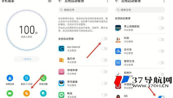 WordPress 标题优化新思路：独特标题吸引更多关注