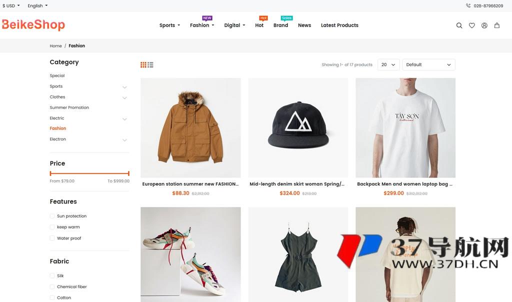 BeikeShop多语言开源商城系统源码 基于Laravel