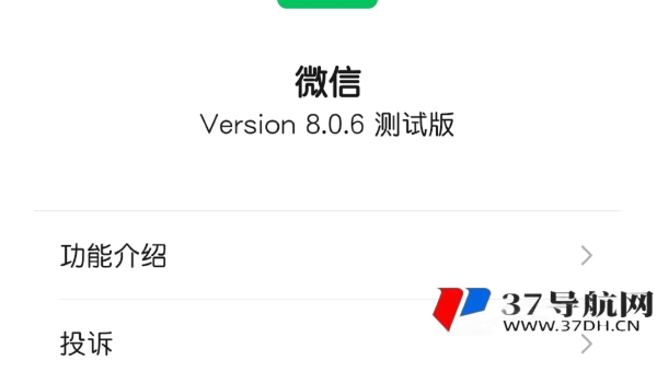 苹果 CMS 文章标题优化：提高影视站点击率