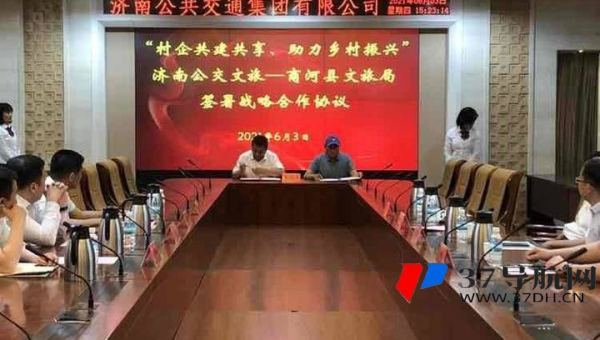 z – BlogPHP 域名与文章协同优化：提升博客 SEO 效果