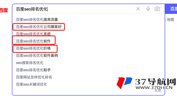 JTBC 系统文章优化策略实践：打造 SEO 友好内容