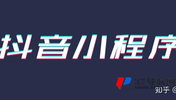 苹果 CMS 标题与文章优化秘籍：打造高流量影视站