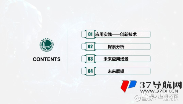 帝国 CMS 标题优化深度探索：释放标题最大 SEO 能量