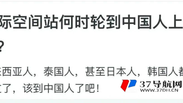 tipask 问答系统：改进问题的编辑历史记录功能提升 SEO 内容追溯性