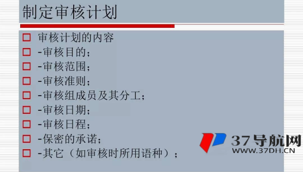 tipask 问答系统的问题投票功能与 SEO 答案质量筛选