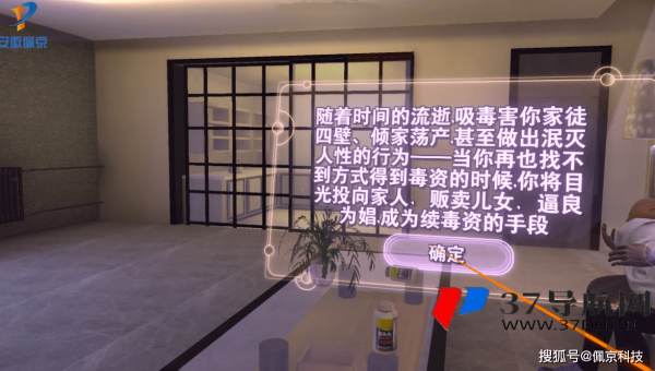 tipask 问答系统：完善答案的相似问题推荐机制提升 SEO 内容关联性