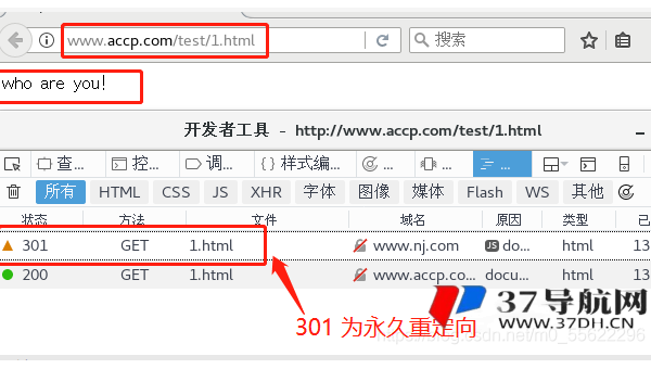 JTBC 系统域名选择与 SEO 匹配：为网站加分