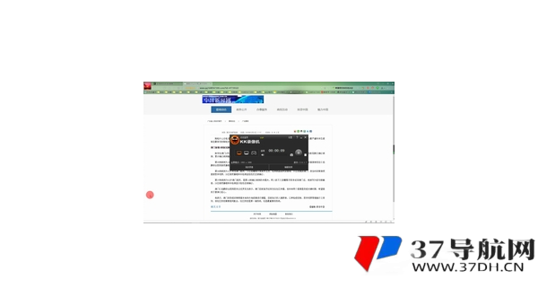 网钛 CMS 新闻网站：运用图片版权声明的语言优化提升 SEO 国际化信任