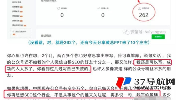 emlog 博客：利用文章评论的审核时间展示提升 SEO 透明度