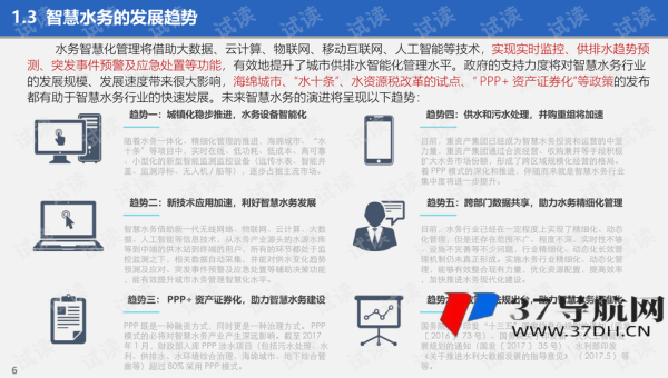 JTBC 系统 robots.txt 文件设置与 SEO：控制搜索引擎抓取