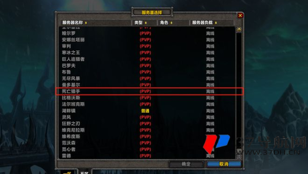 帝国 CMS 深度优化：文章、标题、服务器协同攻略