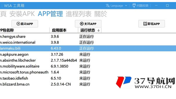 tipask 问答系统热门问题推荐与 SEO 曝光度提升